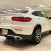 mercedes-benz glc-class 2018 quick_quick_253305C_WDC2533052F488755 image 7