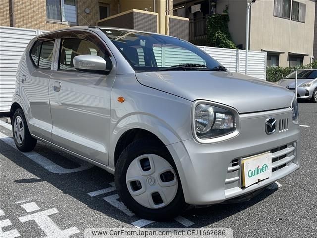 mazda carol 2015 CFJ1662686 image 1