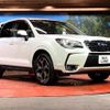 subaru forester 2016 quick_quick_SJ5_SJ5-091558 image 17