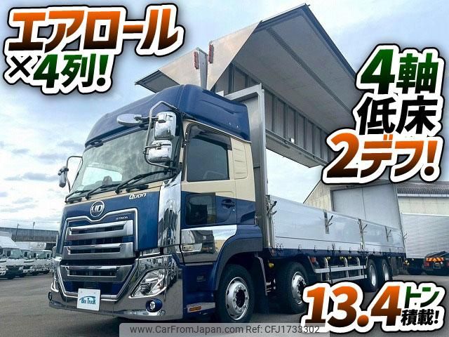 nissan diesel-ud-quon 2019 CFJ1733302 image 2