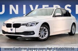 bmw 3-series 2017 -BMW--BMW 3 Series LDA-8C20--WBA8C56020NU26660---BMW--BMW 3 Series LDA-8C20--WBA8C56020NU26660-