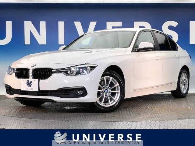 bmw 3-series 2017 -BMW--BMW 3 Series LDA-8C20--WBA8C56020NU26660---BMW--BMW 3 Series LDA-8C20--WBA8C56020NU26660- image 1