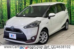 toyota sienta 2017 -TOYOTA--Sienta DAA-NHP170G--NHP170-7085004---TOYOTA--Sienta DAA-NHP170G--NHP170-7085004-