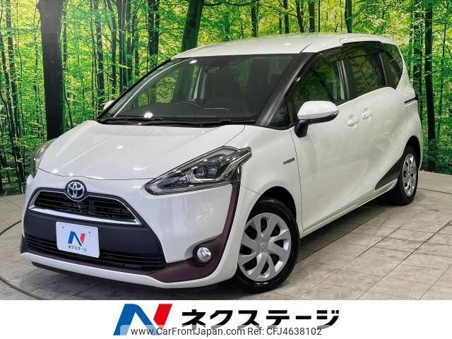 toyota sienta 2017 -TOYOTA--Sienta DAA-NHP170G--NHP170-7085004---TOYOTA--Sienta DAA-NHP170G--NHP170-7085004- image 1