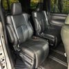 toyota alphard 2022 -TOYOTA--Alphard 3BA-AGH30W--AGH30-0419690---TOYOTA--Alphard 3BA-AGH30W--AGH30-0419690- image 9