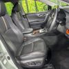 toyota rav4 2022 CFJ1582099 image 9