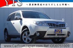 subaru forester 2011 -SUBARU--Forester DBA-SHJ--SHJ-009310---SUBARU--Forester DBA-SHJ--SHJ-009310-