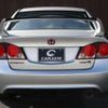 honda civic 2008 -HONDA 【名変中 】--Civic FD2--1404525---HONDA 【名変中 】--Civic FD2--1404525- image 15
