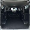 toyota hiace-van 2023 -TOYOTA--Hiace Van 3DF-GDH206V--GDH206-1097710---TOYOTA--Hiace Van 3DF-GDH206V--GDH206-1097710- image 8