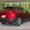 mazda cx-3 2020 -MAZDA--CX-30 5BA-DMEP--DMEP-105776---MAZDA--CX-30 5BA-DMEP--DMEP-105776- image 17