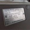 toyota toyoace 2002 CFJ1080064 image 9