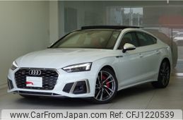 audi s5 2021 CFJ1220539