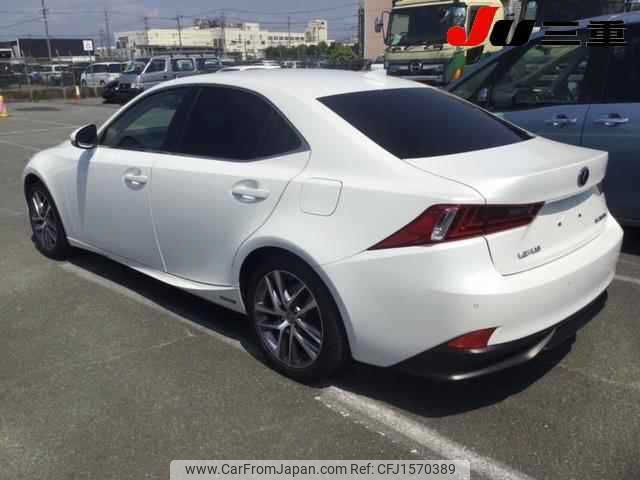 lexus is 2014 CFJ1570389 image 2