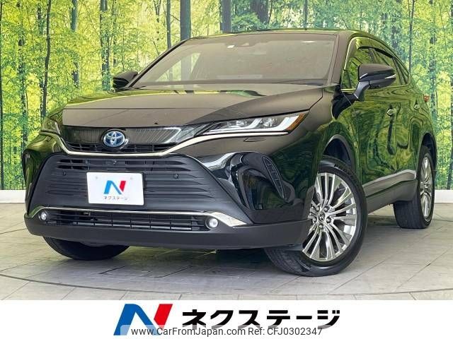 toyota harrier 2023 -TOYOTA--Harrier 6AA-AXUH80--AXUH80-0054783---TOYOTA--Harrier 6AA-AXUH80--AXUH80-0054783- image 1