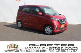 nissan dayz 2019 -NISSAN--DAYZ 5AA-B44W--B44W-0018208---NISSAN--DAYZ 5AA-B44W--B44W-0018208-