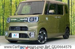 daihatsu wake 2020 -DAIHATSU--WAKE DBA-LA700S--LA700S-0153396---DAIHATSU--WAKE DBA-LA700S--LA700S-0153396-