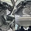 mini mini-others 2017 CFJ1717883 image 6