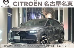 citroen ds7 2022 -CITROEN--Citroen DS7 3DA-X74AH01--VR1JJEHZRNY503650---CITROEN--Citroen DS7 3DA-X74AH01--VR1JJEHZRNY503650-