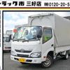 toyota dyna-truck 2018 GOO_NET_EXCHANGE_0208643A30240604W001 image 1