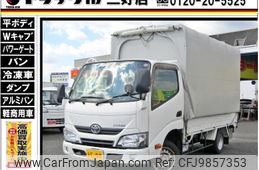 toyota dyna-truck 2018 GOO_NET_EXCHANGE_0208643A30240604W001