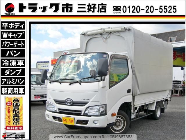 toyota dyna-truck 2018 GOO_NET_EXCHANGE_0208643A30240604W001 image 1