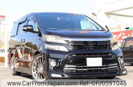 toyota vellfire 2012 -TOYOTA--Vellfire DBA-ANH20W--ANH20-8203625---TOYOTA--Vellfire DBA-ANH20W--ANH20-8203625-