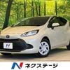 toyota aqua 2024 CFJ1785875 image 1