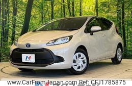 toyota aqua 2024 CFJ1785875