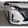 nissan serena 2022 -NISSAN 【京都 333ﾕ 419】--Serena 6AA-HFC27--HFC27-137434---NISSAN 【京都 333ﾕ 419】--Serena 6AA-HFC27--HFC27-137434- image 35