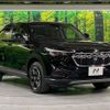 honda vezel 2022 -HONDA--VEZEL 6AA-RV5--RV5-1047683---HONDA--VEZEL 6AA-RV5--RV5-1047683- image 16