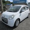 suzuki alto-eco 2013 -SUZUKI--Alto Eco HA35S--162461---SUZUKI--Alto Eco HA35S--162461- image 1