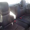 nissan serena 2015 -NISSAN 【川崎 360】--Serena HFC26--HFC26-258036---NISSAN 【川崎 360】--Serena HFC26--HFC26-258036- image 43