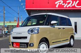 daihatsu move-canbus 2024 -DAIHATSU 【尾張小牧 】--Move Canbus 5BA-LA850S--LA850S-1037203---DAIHATSU 【尾張小牧 】--Move Canbus 5BA-LA850S--LA850S-1037203-