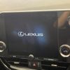 lexus nx 2024 quick_quick_AAZH25_AAZH25-1004598 image 3