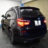 bmw x3 2016 -BMW--BMW X3 LDA-WY20--WBAWY320700N96917---BMW--BMW X3 LDA-WY20--WBAWY320700N96917- image 3