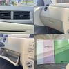 daihatsu mira 2012 CFJ1558842 image 13