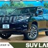 toyota land-cruiser-prado 2022 -TOYOTA--Land Cruiser Prado 3BA-TRJ150W--TRJ150-0138953---TOYOTA--Land Cruiser Prado 3BA-TRJ150W--TRJ150-0138953- image 1