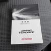 toyota dyna-truck 2018 -TOYOTA--Dyna TPG-XZC605--XZC605-0021636---TOYOTA--Dyna TPG-XZC605--XZC605-0021636- image 20
