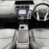 toyota prius-α 2012 -TOYOTA--Prius α DAA-ZVW41W--ZVW41-3092057---TOYOTA--Prius α DAA-ZVW41W--ZVW41-3092057- image 2