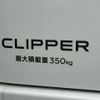 nissan clipper-van 2024 -NISSAN--Clipper Van 5BD-DR17V--DR17V-753***---NISSAN--Clipper Van 5BD-DR17V--DR17V-753***- image 9