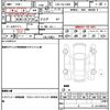 toyota land-cruiser-prado 2020 CFJ1826597 image 21