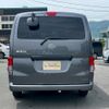 nissan nv200-vanette 2023 -NISSAN--NV200 5BF-VM20--VM20-206883---NISSAN--NV200 5BF-VM20--VM20-206883- image 6