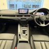 audi a4 2017 quick_quick_DBA-8WCVK_WAUZZZF40JA065810 image 7