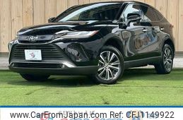 toyota harrier 2023 -TOYOTA--Harrier 6BA-MXUA80--MXUA80-0101450---TOYOTA--Harrier 6BA-MXUA80--MXUA80-0101450-