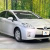 toyota prius 2009 -TOYOTA--Prius DAA-ZVW30--ZVW30-5097677---TOYOTA--Prius DAA-ZVW30--ZVW30-5097677- image 17