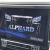 toyota alphard 2018 -TOYOTA--Alphard DBA-AGH30W--AGH30-0183949---TOYOTA--Alphard DBA-AGH30W--AGH30-0183949- image 18