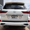 lexus lx 2015 -LEXUS--Lexus LX DBA-URJ201W--URJ201-4189786---LEXUS--Lexus LX DBA-URJ201W--URJ201-4189786- image 6