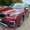 subaru forester 2020 -SUBARU--Forester SKE--038162---SUBARU--Forester SKE--038162- image 1