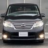 nissan serena 2015 quick_quick_DAA-HFC26_HFC26-286465 image 3