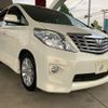 toyota alphard 2011 -TOYOTA--Alphard DBA-GGH20W--GGH20-8047940---TOYOTA--Alphard DBA-GGH20W--GGH20-8047940- image 10